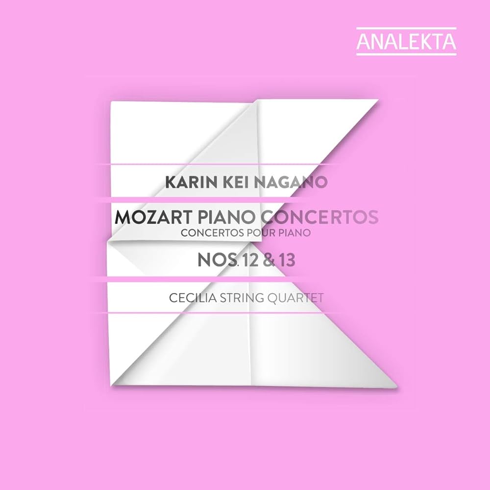 クラシック WOLFGANG AMADEUS MOZART: Piano Concertos Wolfgang Amadeus Mozart, Vladimir Ashkenazy, Philharmonia